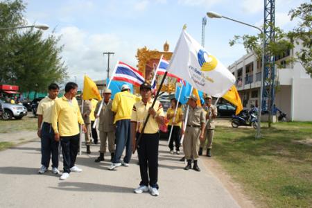 เดิน-วิ่งเฉลิมพระเกียรติ 116 วัน จากวันแม่ถึงวันพ่อ