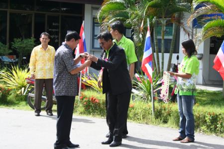 งานสัปดาห์ผู้สูงอายุประจำปี 2552