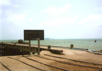สถานที่ท่องเที่ยว - อ่าวมะค่า