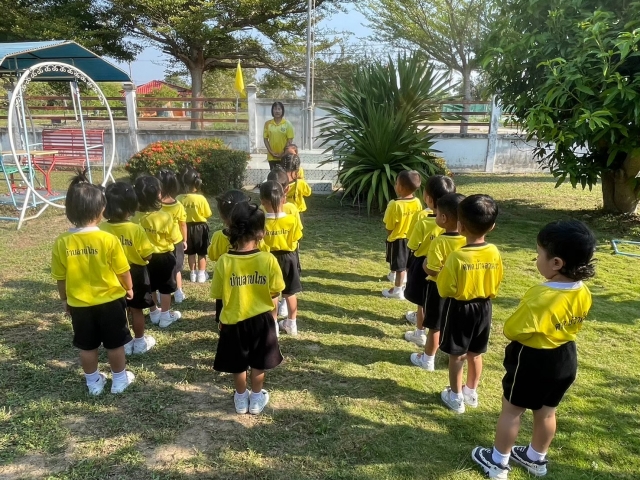 การส่งเสริมสนับสนุนให้เด็กและเยาวชนเข้าร่วมกิจกรรมทางศาสนาฯ ประจำเดือน มิถุนายน 2567