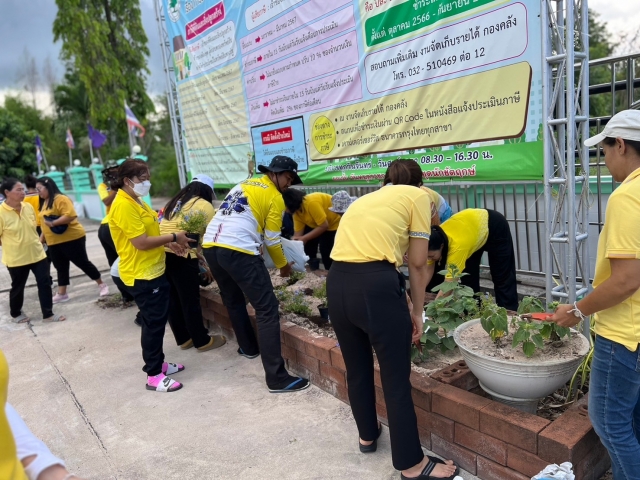 วันต้นไม้ประจำปีของชาติ พ.ศ.2567