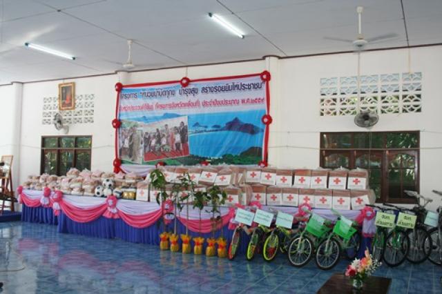 โครงการ "จังหวัดเคลื่อนที่ บำบัดทุกข์ บำรุงสุข สร้างรอยยิ้มให้ประชาชน" ประจำปี ๒๕๕๙