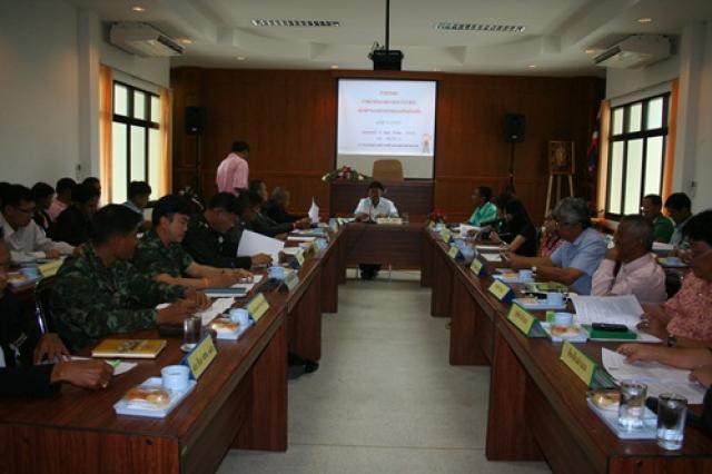 การประชุมหัวหน้าส่วนราชการประจำเภอและผู้บริหารองค์กรปกครองส่วนท้องถิ่นสัญจร
