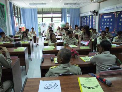 การประชุมสภาสมัยสามัญ สมัยที่ 4 ประจำปี 2554