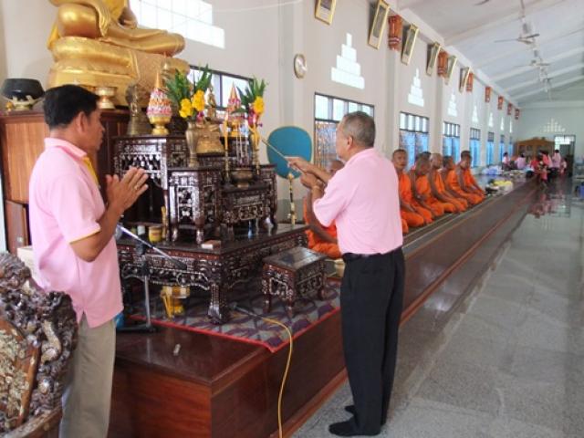 งานวันพ่อ ประจำปี ๒๕๕๕