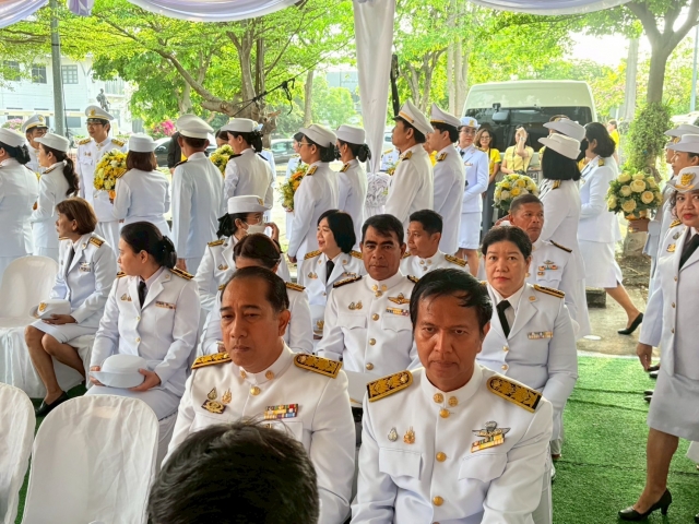 วันจักรี ประจำปี 2568
