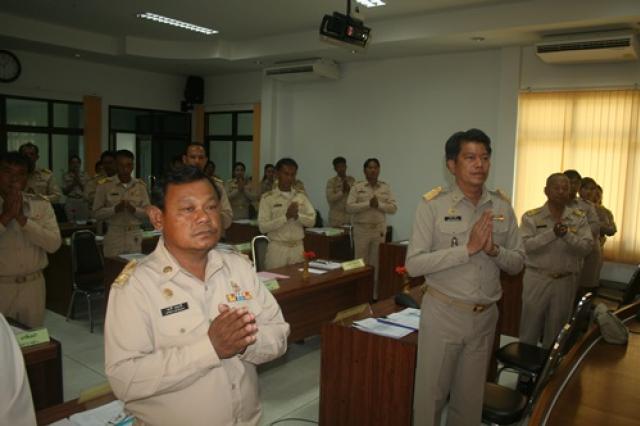 การประชุมสภาสมัยสามัญ สมัยที่ ๔ ประจำปี ๒๕๕๘