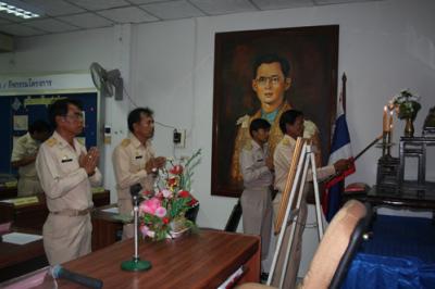 ประชุมสภาสมัยสามัญสมัยแรก