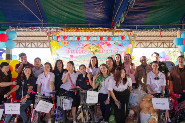 วันเด็กแห่งชาติ ประจำปี 2568