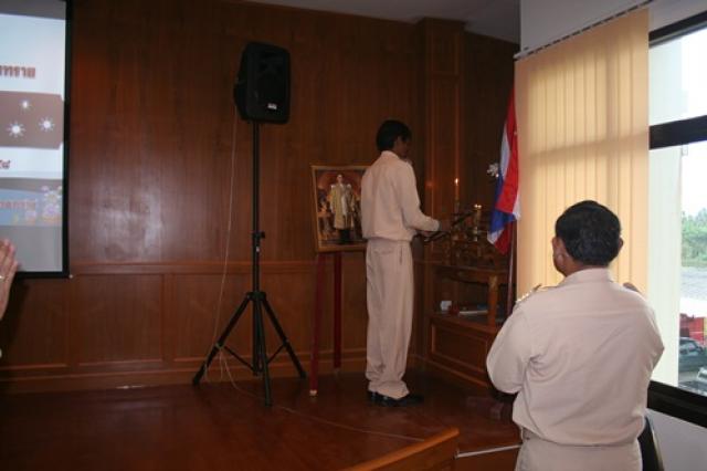 ประชุมสภาองค์การบริหารส่วนตำบลห้วยทราย สมัยสามัญ สมัยที่ ๓ ประจำปี ๒๕๕๘