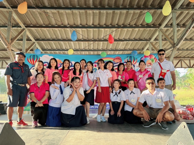 กิจกรรมการจัดงานวันเด็กแห่งชาติ ประจำปี 2566