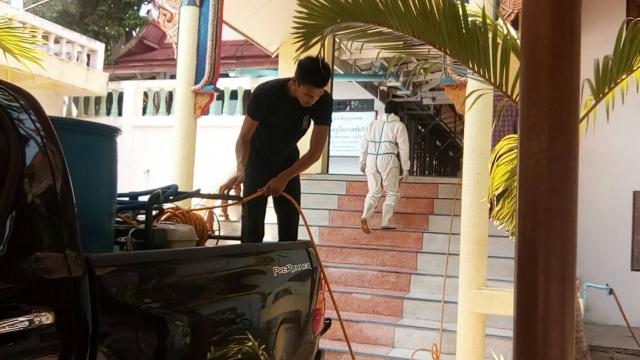 โครงการป้องกันไวรัสโคโรน่า (COVID - 19)