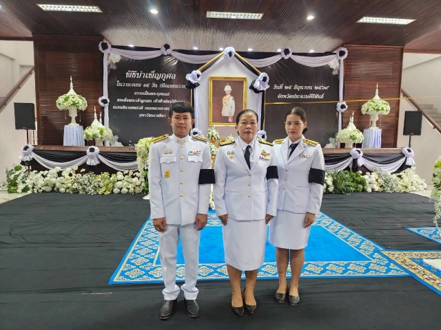 บำเพ็ญกุศล ในวาระครบ 15 วัน (ปัณรสมวาร) แห่งการสิ้นพระชนม์ สมเด็จพระเจ้าลูกเธอ เจ้าฟ้าพัชรกิติยาภาฯ
