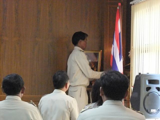 การประชุมสภา สมัยสามัญ สมัยที่ ๑ ประจำปี ๒๕๕๖