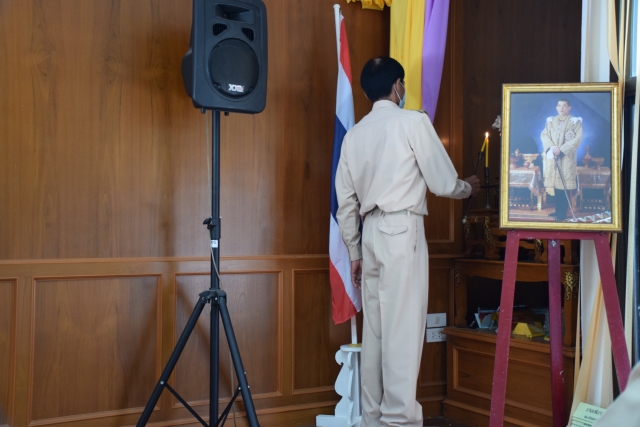 ประชุมสภา สมัยสามัญ สมัยที่ 4 ประจำปี 2564
