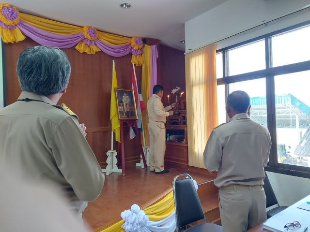 ประชุมสภาองค์การบริหารส่วนตำบลห้วยทราย สมัยสามัญ สมัยที่ 4 ประจำปี 2566