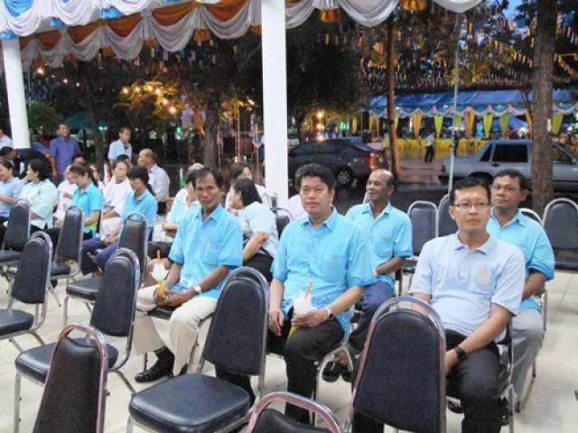 กิจกรรมวันแม่แห่งชาติ ประจำปี ๒๕๕๖