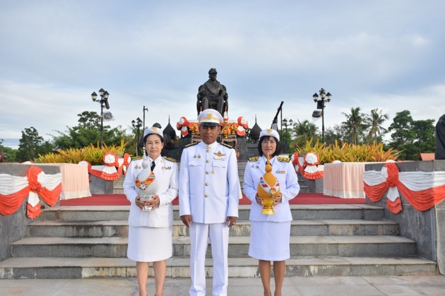 วันวิทยาศาสตร์แห่งชาติ ประจำปี 2567