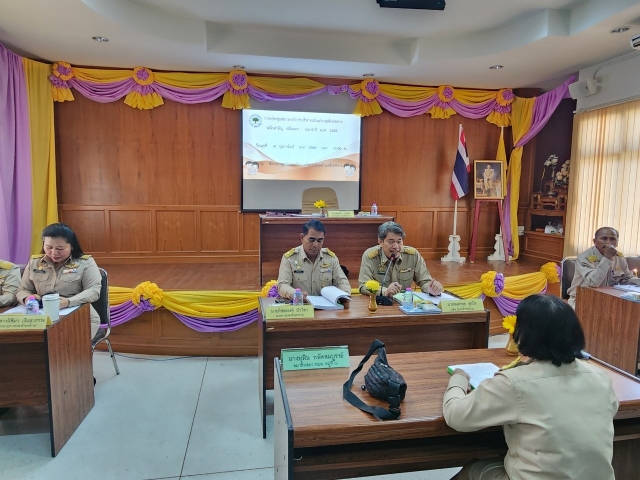 ประชุมสภาองค์การบริหารส่วนตำบลห้วยทราย สมัยสามัญ สมัยแรก ประจำปี พ.ศ.2568