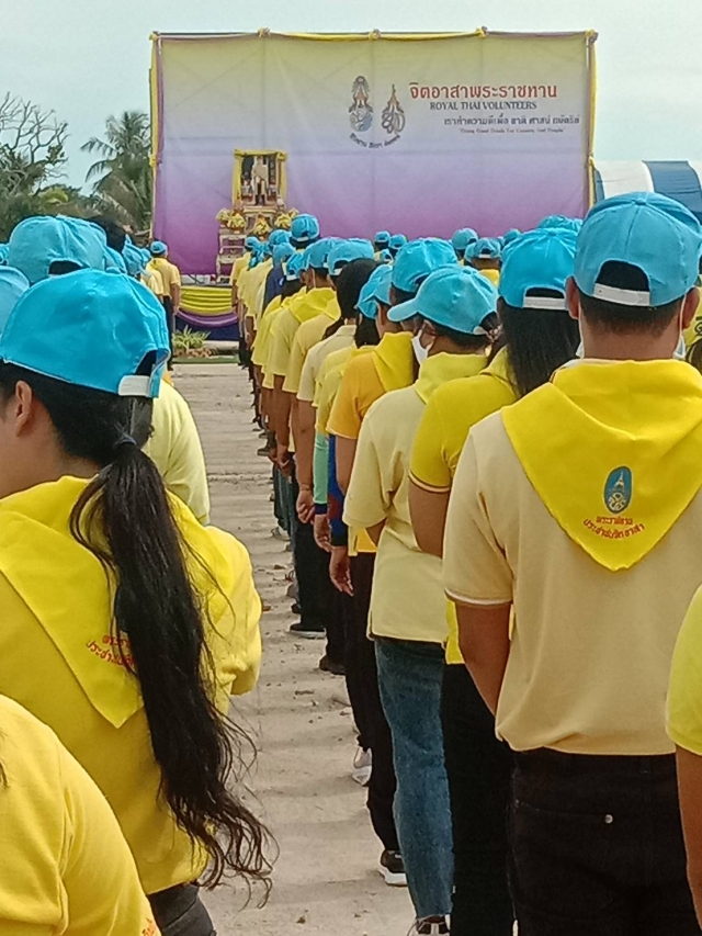 โครงการจิตอาสา "พัฒนาถนนเฉลิมพระเกียรติ"