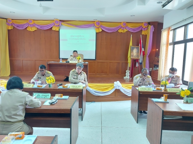 ประชุมสภาองค์การบริหารส่วนตำบลห้วยทราย สมัยสามัญ สมัยที่ 4 ครั้งที่ 2 ประจำปี 2566