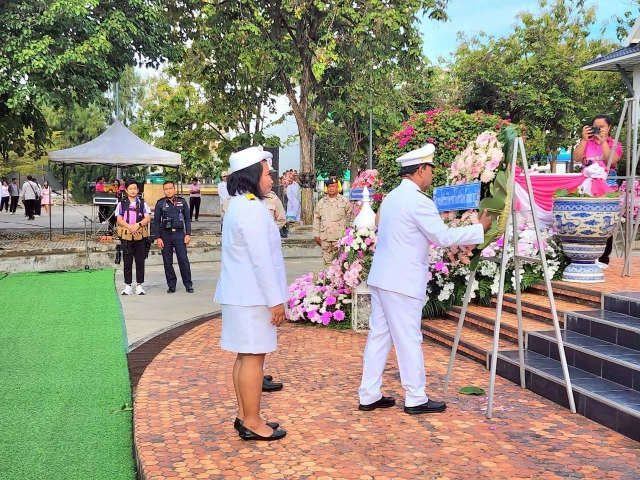 วันปิยมหาราช ประจำปี 2568