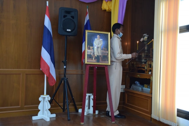 ประชุมสภา สมัยสามัญ สมัยที่ 4 ประจำปี 2563