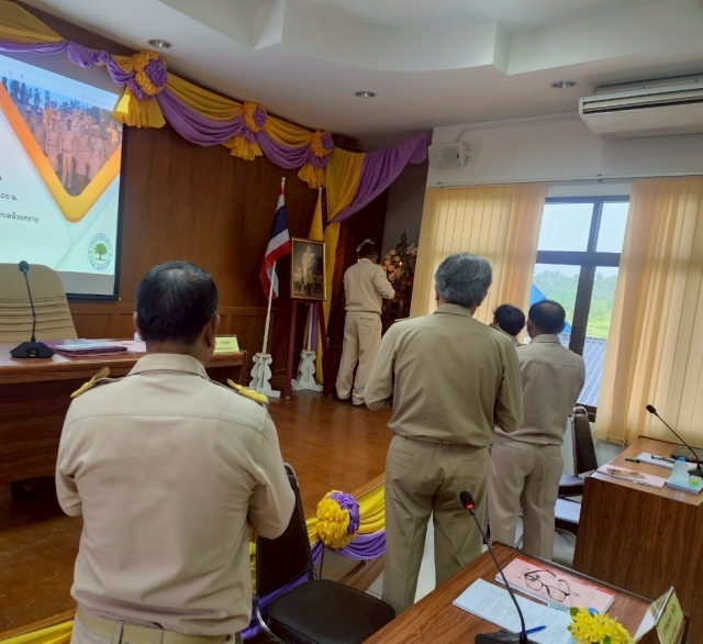 ประชุมสภาองค์การบริหารส่วนตำบลห้วยทราย สมัยสามัญ สมัยที่ 4 ประจำปี พ.ศ.2568