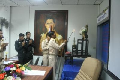 การประชุมสภาสมัยสามัญที่ 2 ประจำปี 2555