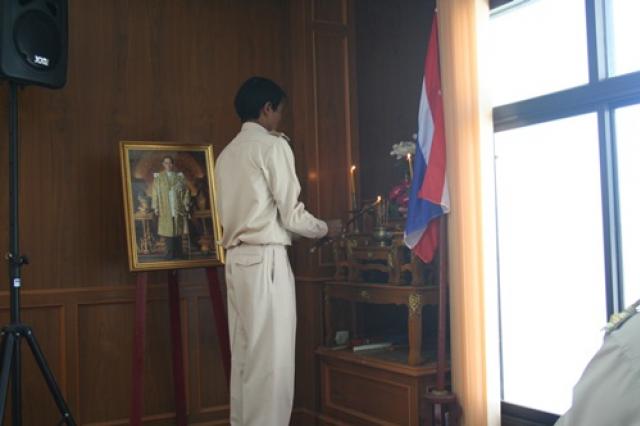 การประชุมสภาสมัยสามัญ สมัยที่ ๒ ประจำปี ๒๕๕๘
