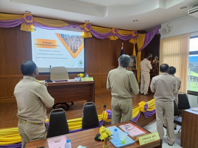 ประชุมสภาองค์การบริหารส่วนตำบลห้วยทราย สมัยสามัญ สมัยที่ 3 ประจำปี พ.ศ.2568