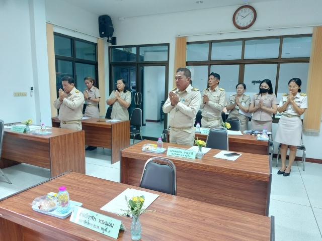 ประชุมสภาองค์การบริหารส่วนตำบลห้วยทราย สมัยวิสามัญ ครั้งที่ 1 ประจำปี 2566