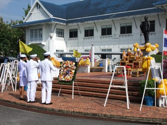 วันปิยมหาราช ประจำปี ๒๕๕๖