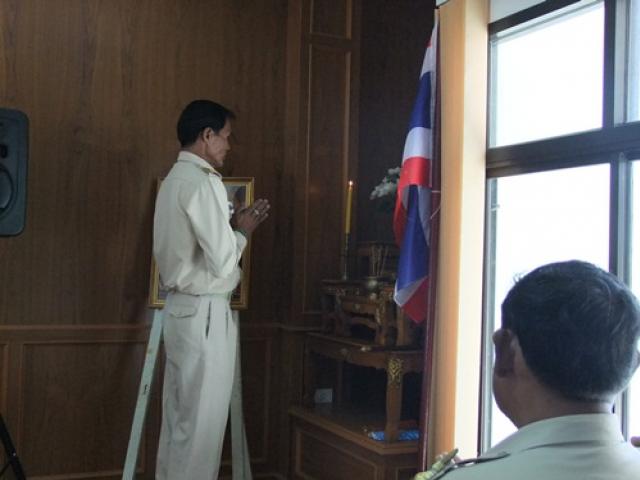 การประชุมสภาสมัยสามัญ สมัยที่ ๑ ประจำปี ๒๕๕๗