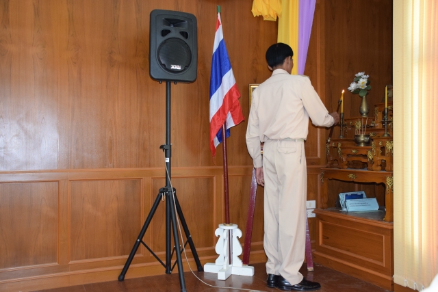 ประชุมสภา สมัยสามัญ สมัยแรก ประจำปี 2563