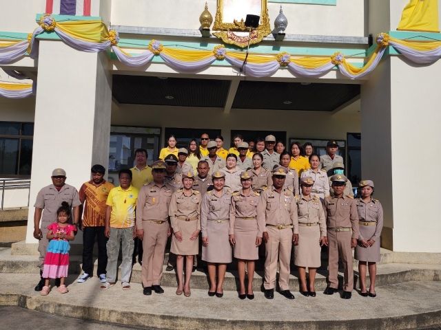 กิจกรรมเนื่องในวันพระราชทานธงชาติไทย 28 กันยายน (Thai National Flag Day) ประจำปี 2567